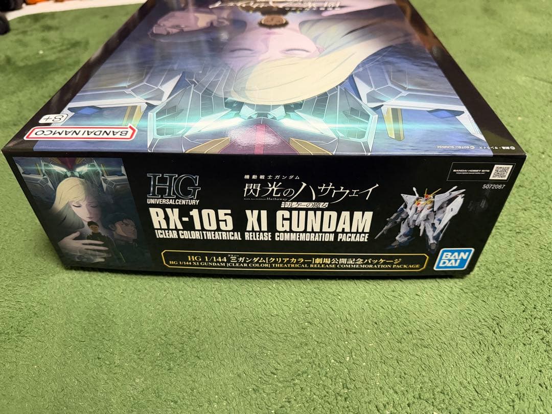 HG 1/144 Ξガンダム クリアカラー劇場公開記念パッケージ キルケーの魔女