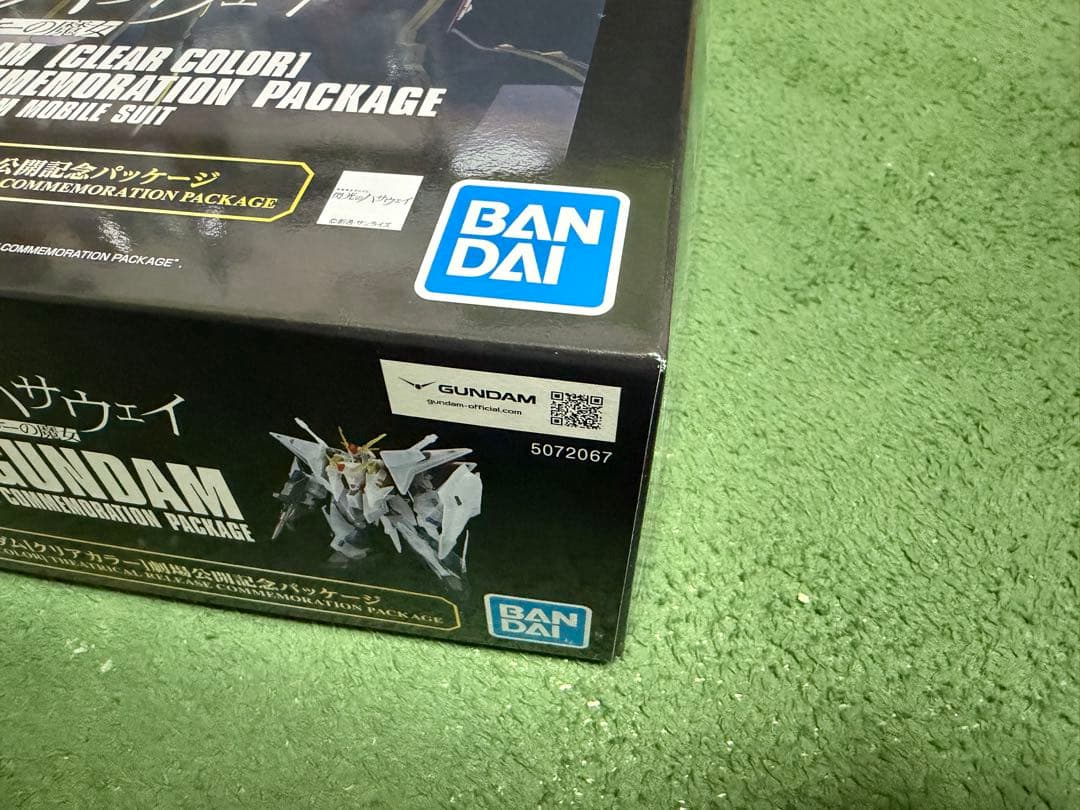 HG 1/144 Ξガンダム クリアカラー劇場公開記念パッケージ キルケーの魔女