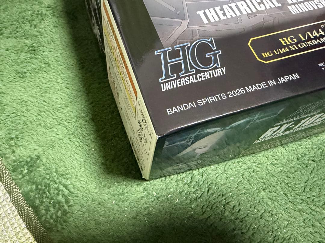 HG 1/144 Ξガンダム クリアカラー劇場公開記念パッケージ キルケーの魔女