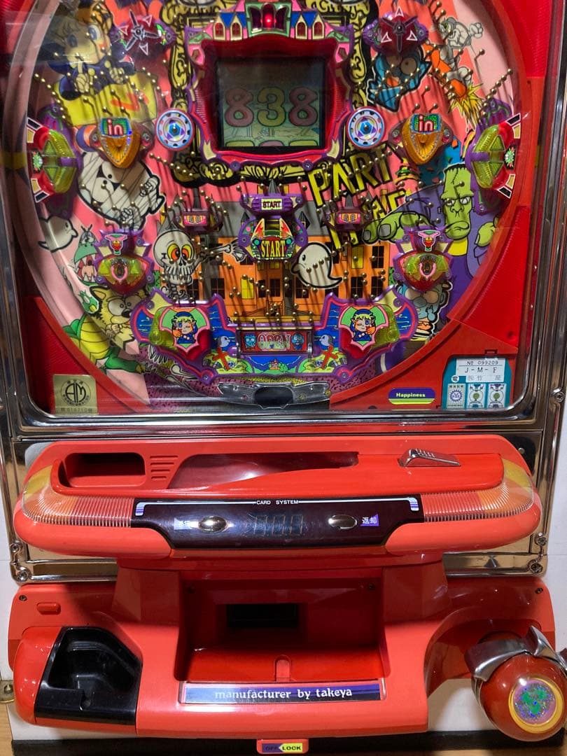 大人気機種‼︎ 竹屋　ＣＲモンスターハウス　パチンコ実機　家庭用電源　レトロ実機