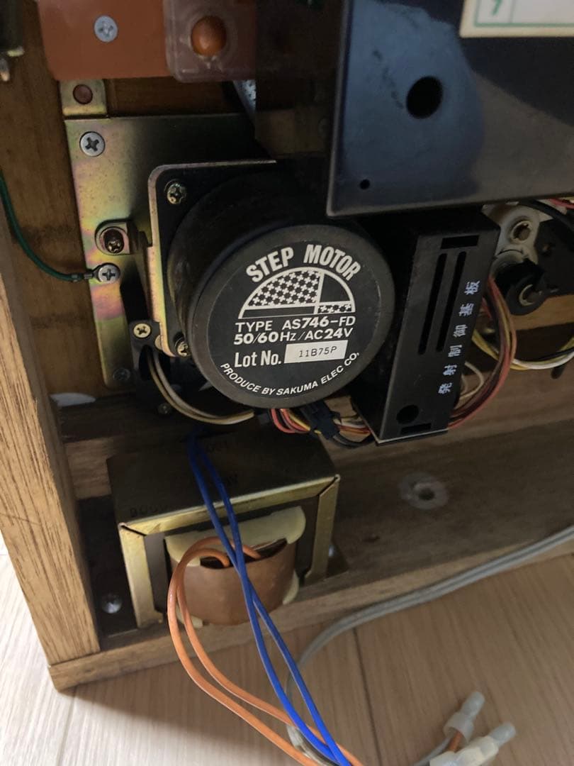 大人気機種‼︎ 竹屋　ＣＲモンスターハウス　パチンコ実機　家庭用電源　レトロ実機