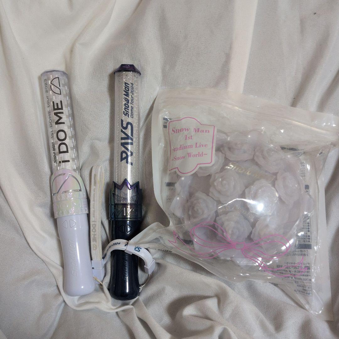 宮舘涼太　グッズ まとめ売り