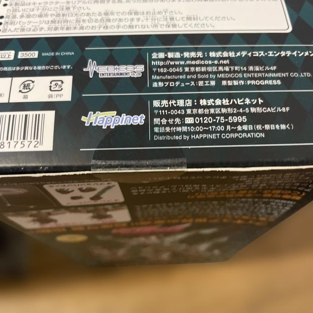 【新品・未開封】ジョジョの奇妙な冒険 フィギュアセット　箱変形有り