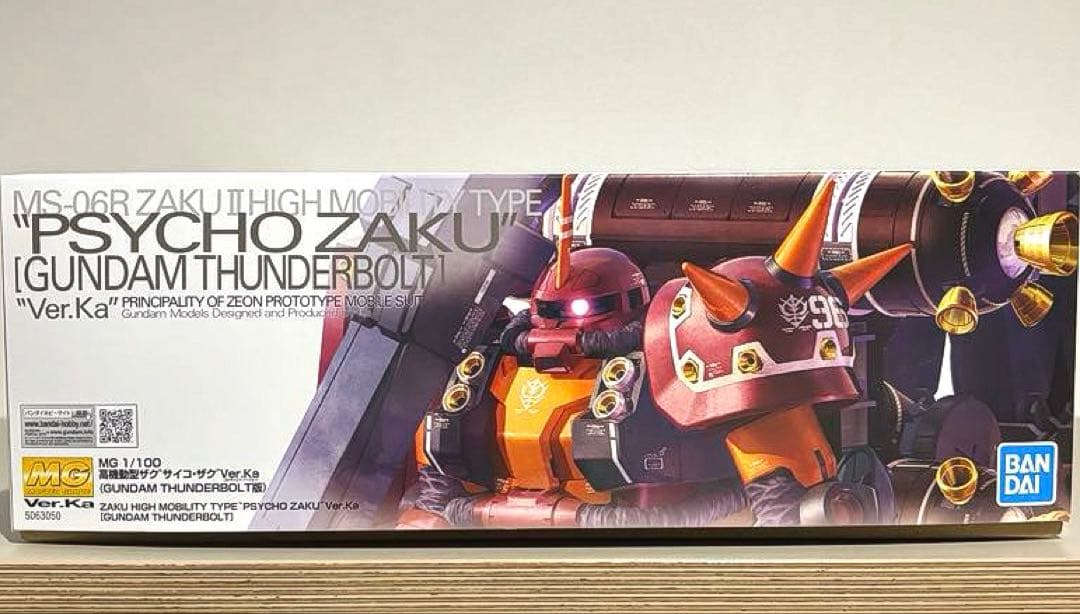 新品未開封　MG 1/100　高機動型ザク　サイコ・ザク Ver.Ka