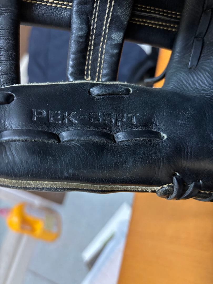 SSK proedge プロエッジ 硬式グラブ 内野手用 ブラック　野球グローブ