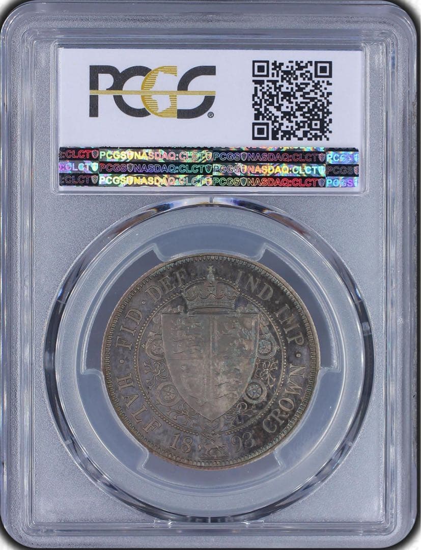 イギリス 1893ヴィクトリア 1/2クラウン銀貨 PCGS PR63DCAM