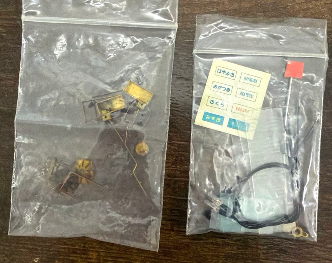 モア／国鉄NO.542 マヤ20 HOゲージ(製作途中・取説なし)