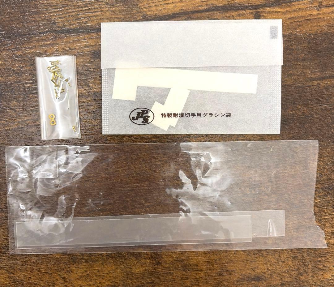 モア／国鉄NO.542 マヤ20 HOゲージ(製作途中・取説なし)