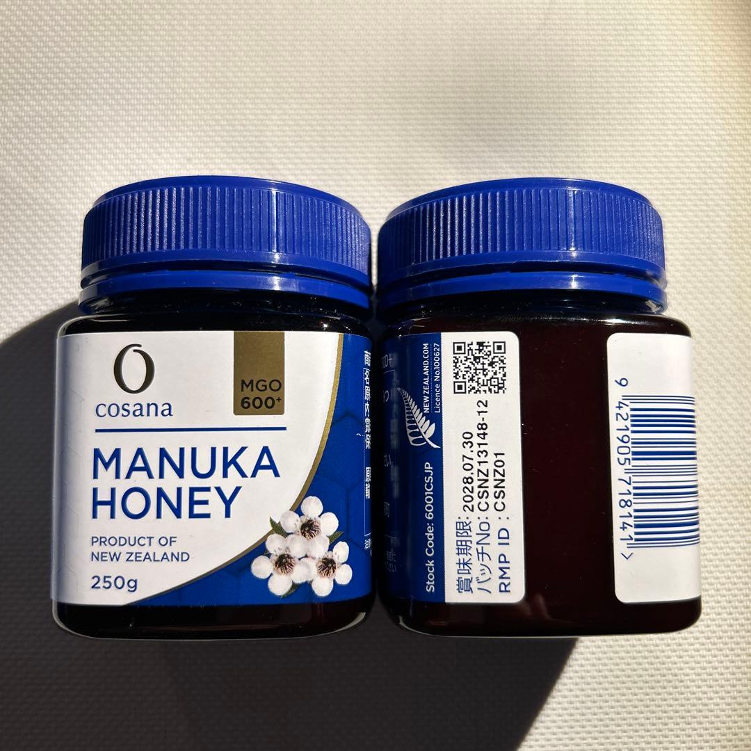 □正規品□ 45%引 コサナ MGO600 2個セット 250g マヌカハニー