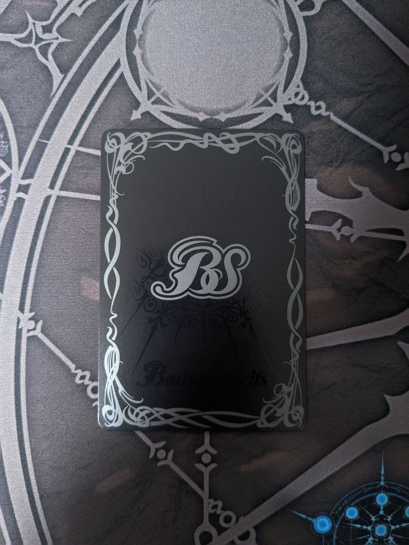 バトスピ　魔界七将ベルゼビートXV