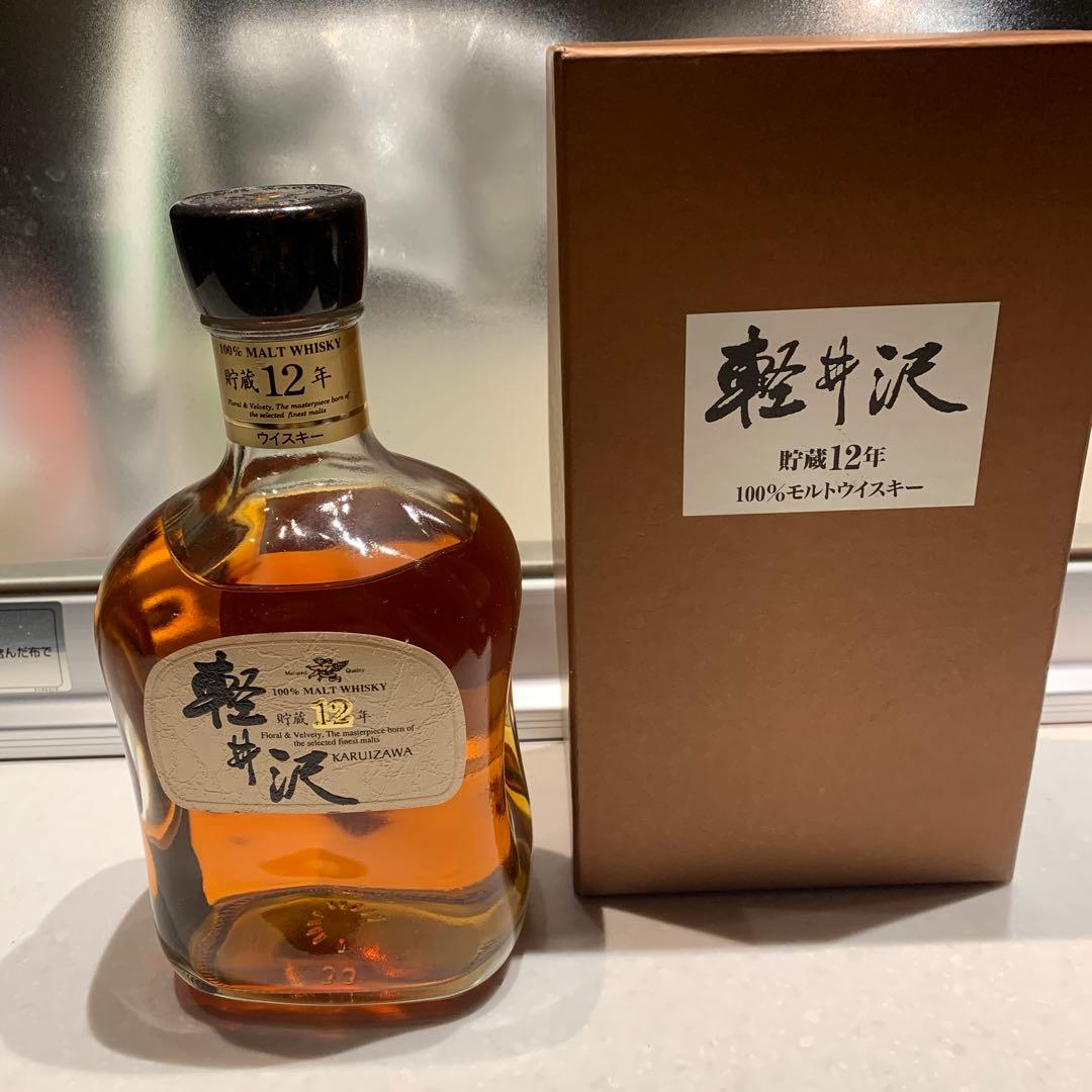 軽井沢貯蔵12年100％モルトウイスキー上箱付き(箱無傷)お値下げしました。
