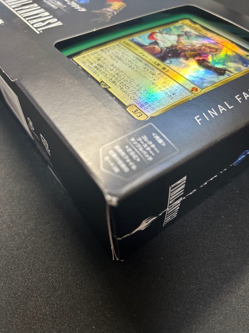 MTG FF 統率者デッキ 日本語版カウンター・ブリッツ サンプル込　新品未開封