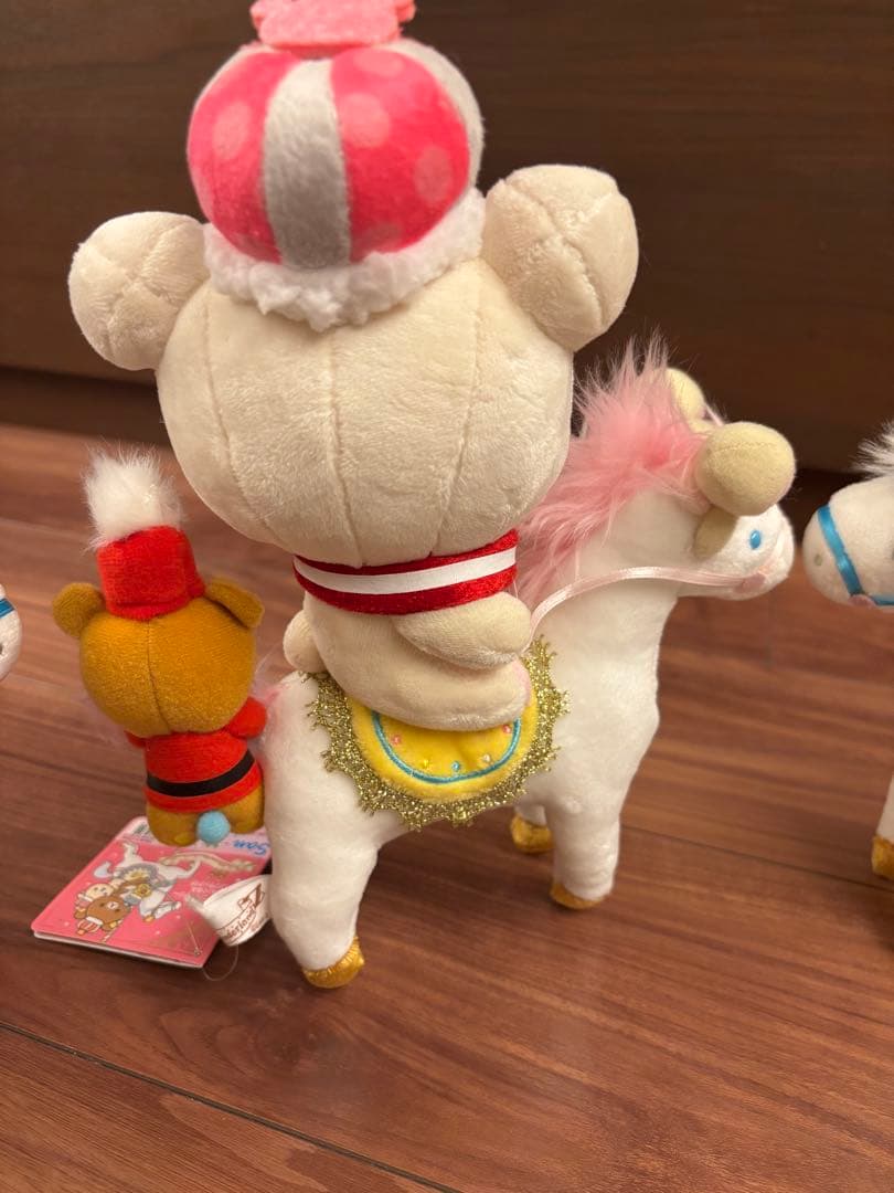 リラックマワンダーランド 10周年 あつめてぬいぐるみ 白馬 3点セットタグ付き