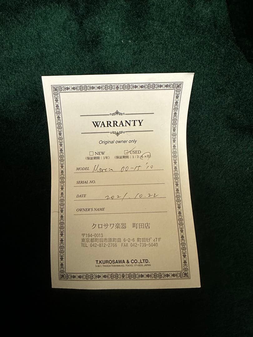 ギター Martin 00-15 Made in USA