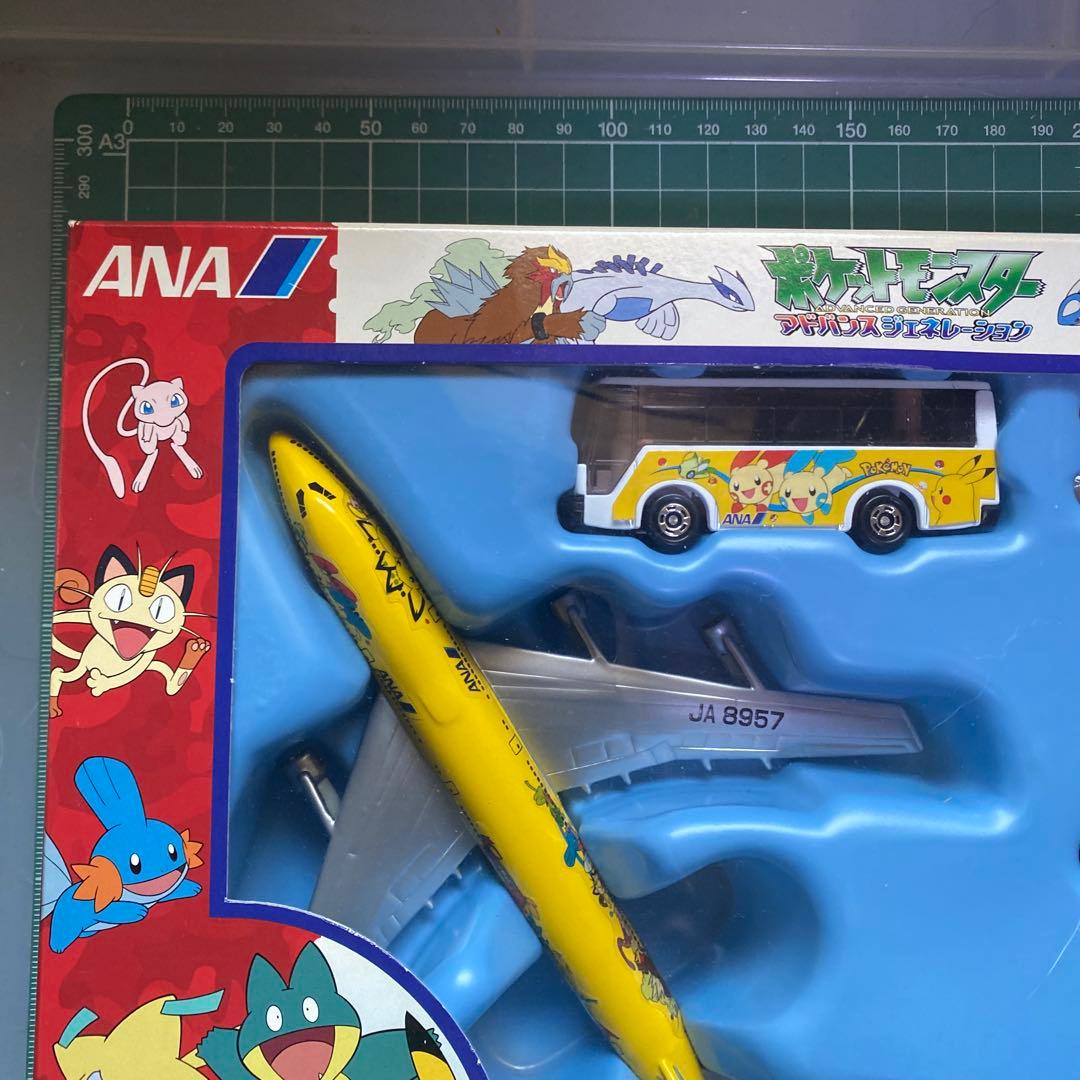 【未開封】トミカ ピカチュウジャンボセット ANA