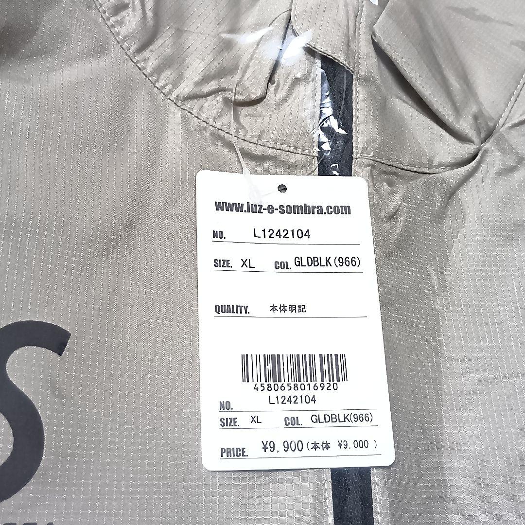 【新品未使用】ルースイソンブラ ピステトップ XL ゴールド 完売カラー