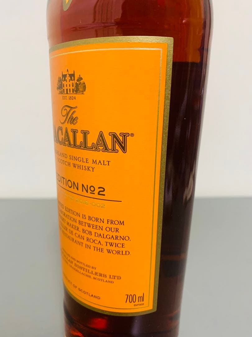 ザ・マッカラン ハイランド シングルモルト スコッチ No.2