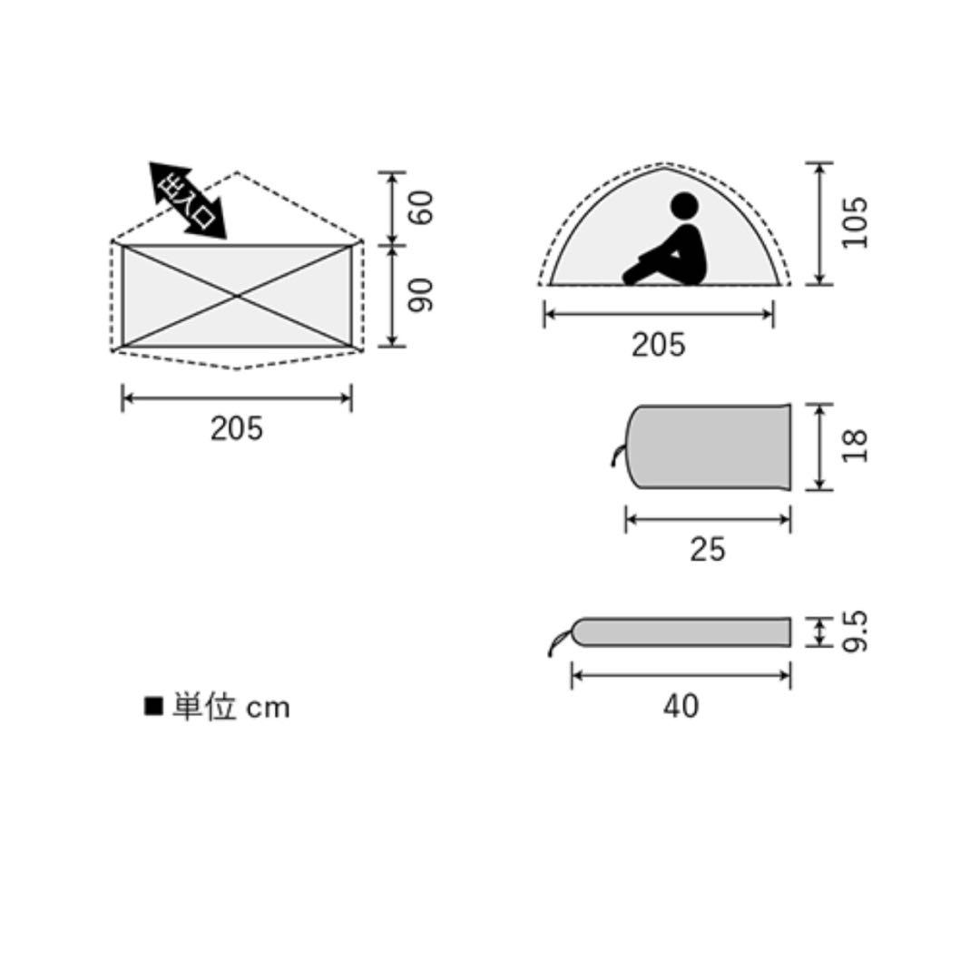 VL-18 未使用品　プロモンテ　オリーブ