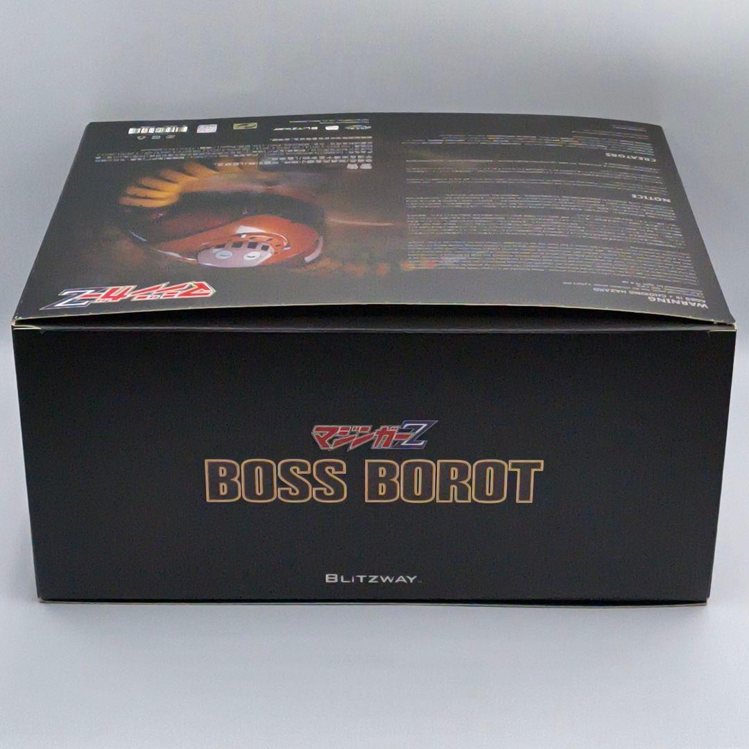 ブリッツウェイ CARBOTIX マジンガーZ ボスボロット