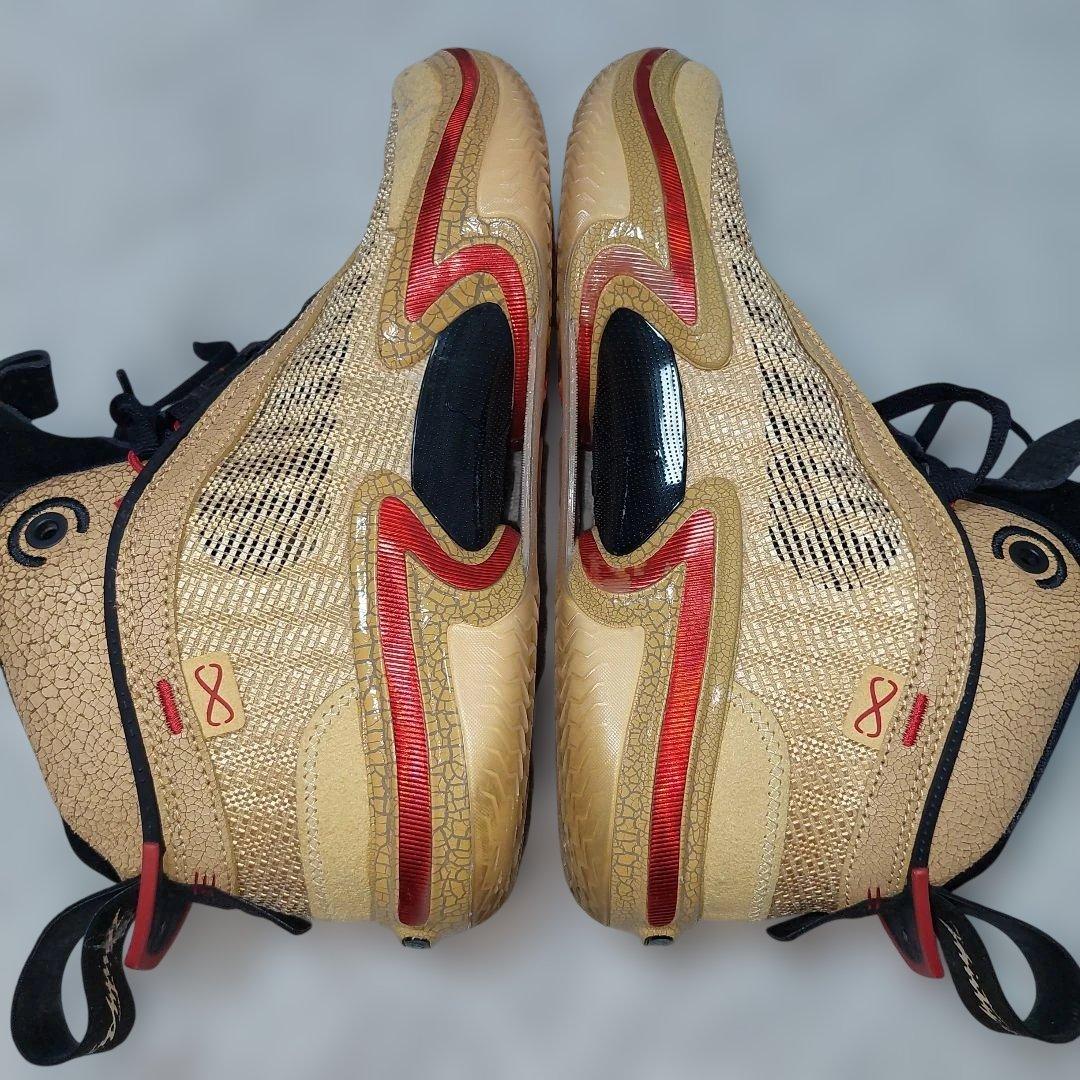 未使用級 NIKE エアジョーダン 36SERUI 八村塁 ゴールド 25cm