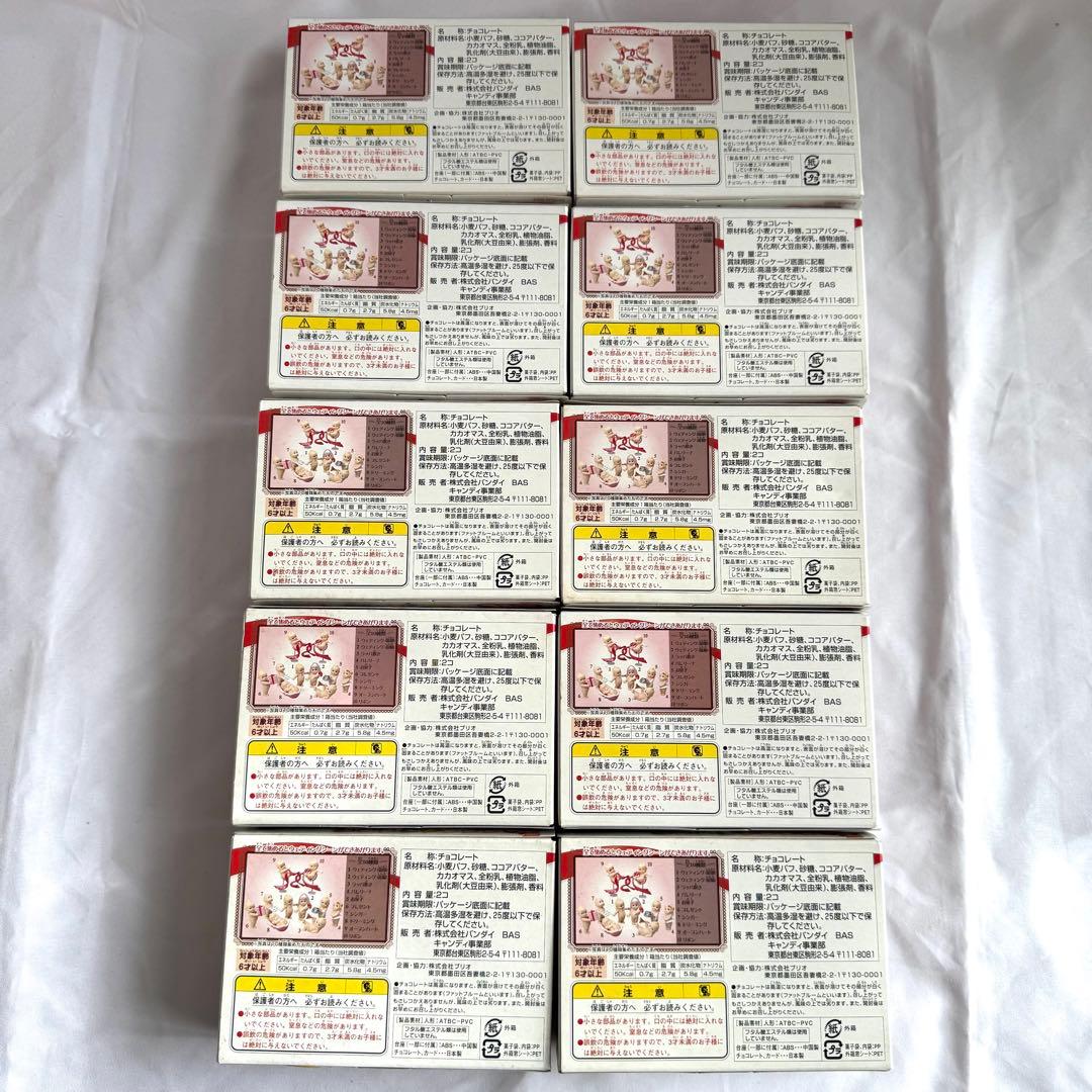 箱付き　ローズオニールキューピー　ハッピーコレクション 愛のおくりもの　全種類