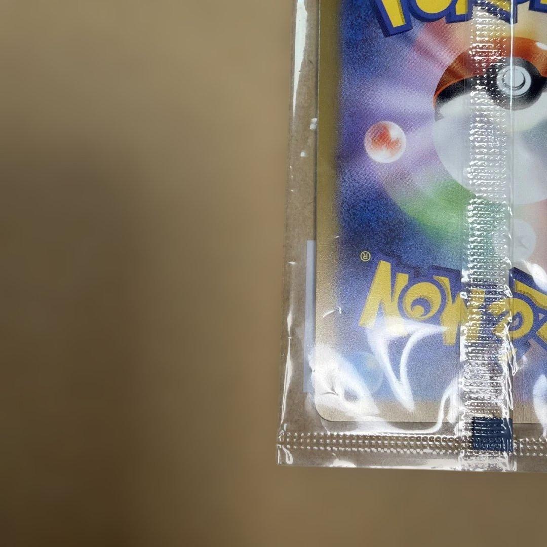 【ポケカ】名探偵ピカチュウ PROMO SV-Pプロモカード 098/SV-P