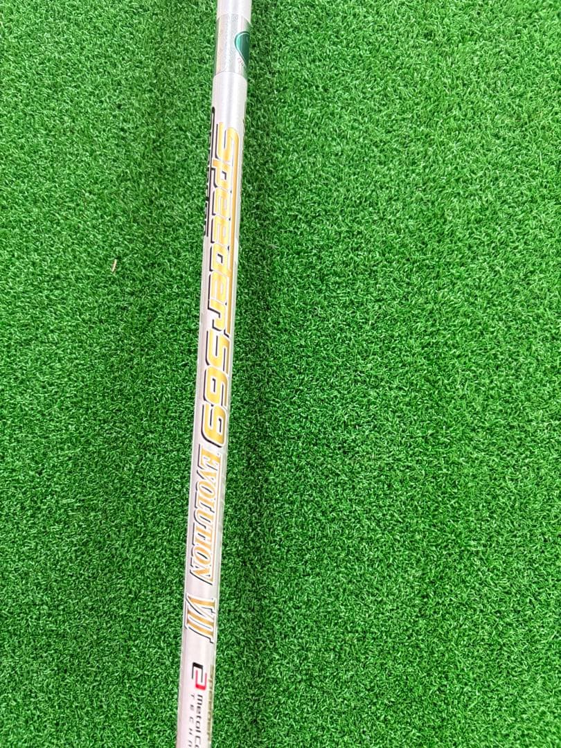 BALDO ドライバー