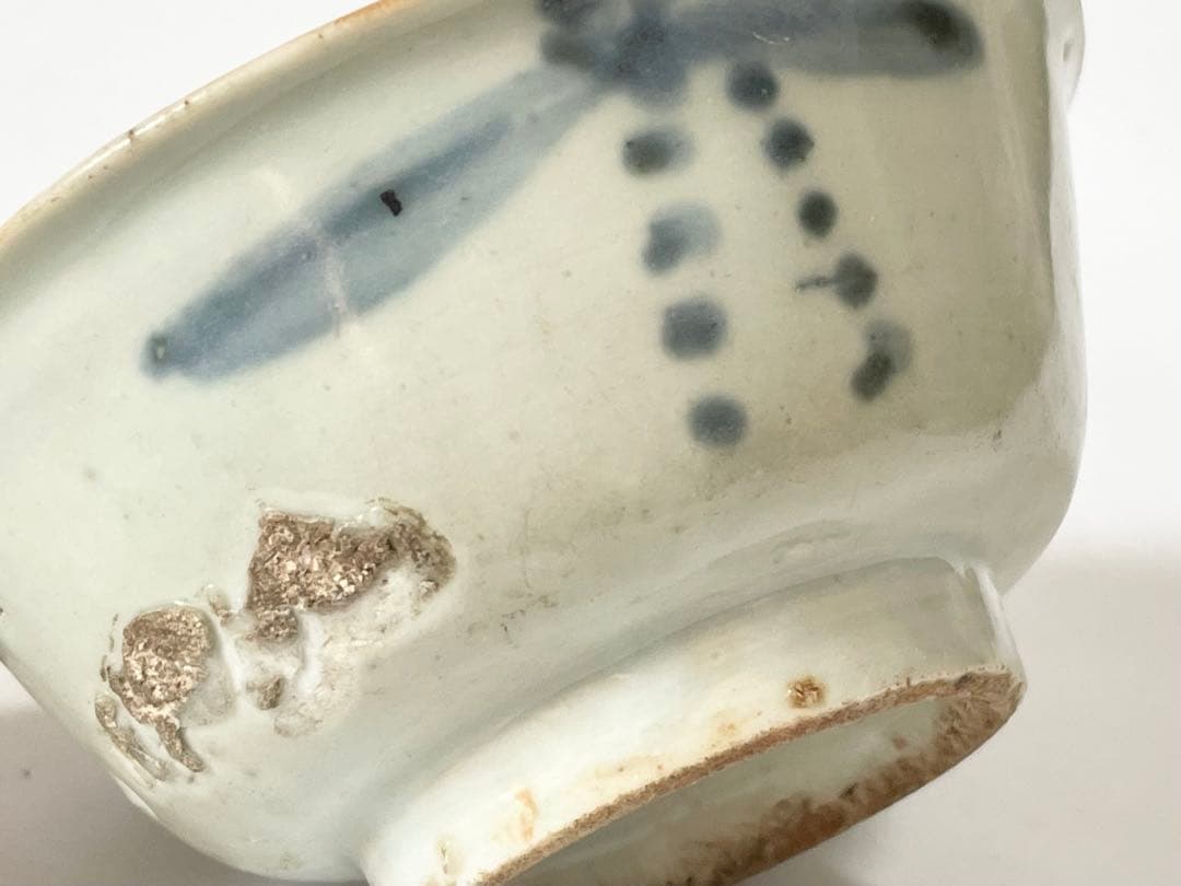 アンティーク　骨董　中国骨董　染付　海あがり　小碗　盃　カップ　古染付　明染付