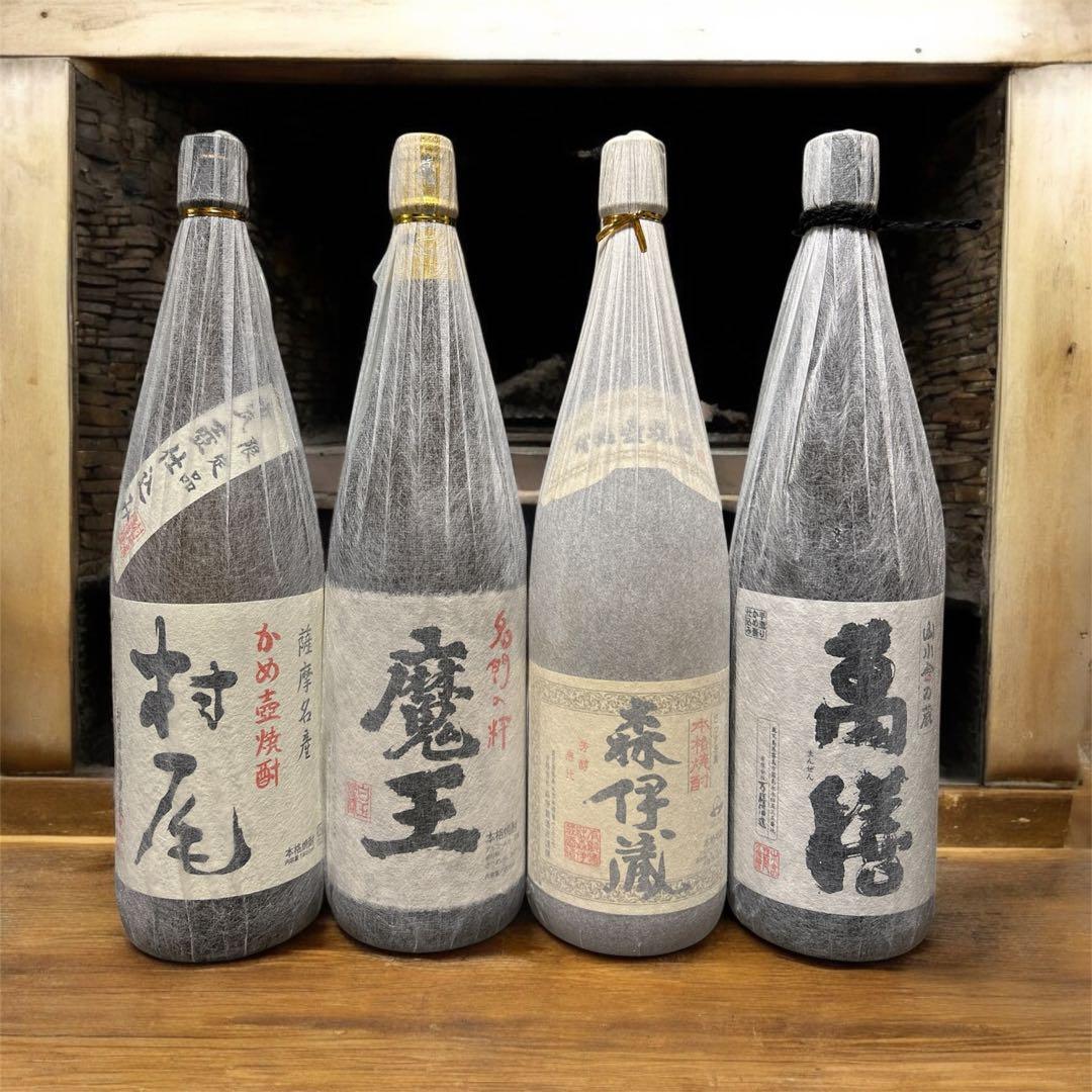 【超幻の焼酎】4Mプレミアムセット（1.8L×4本）森伊蔵！魔王！村尾！萬膳！