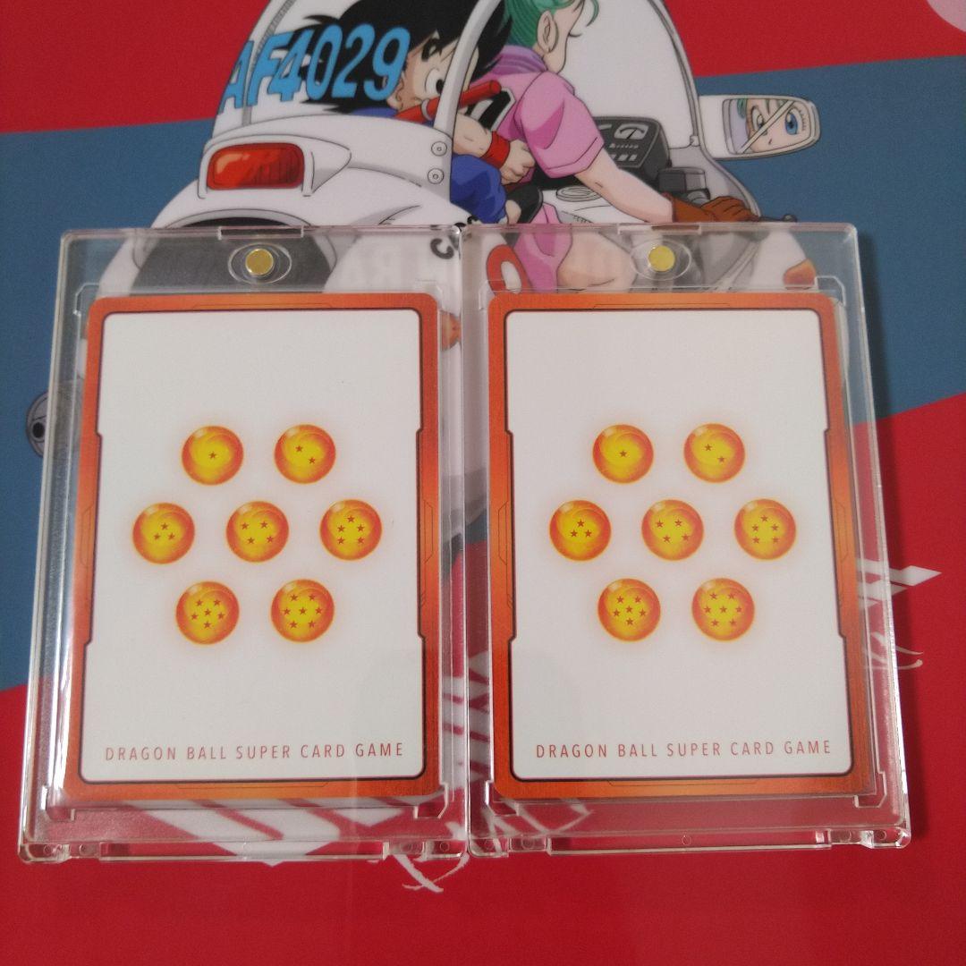 MANGA BOOSTER 金、銀セットエナジーマーカー15巻　孫悟空　E-50