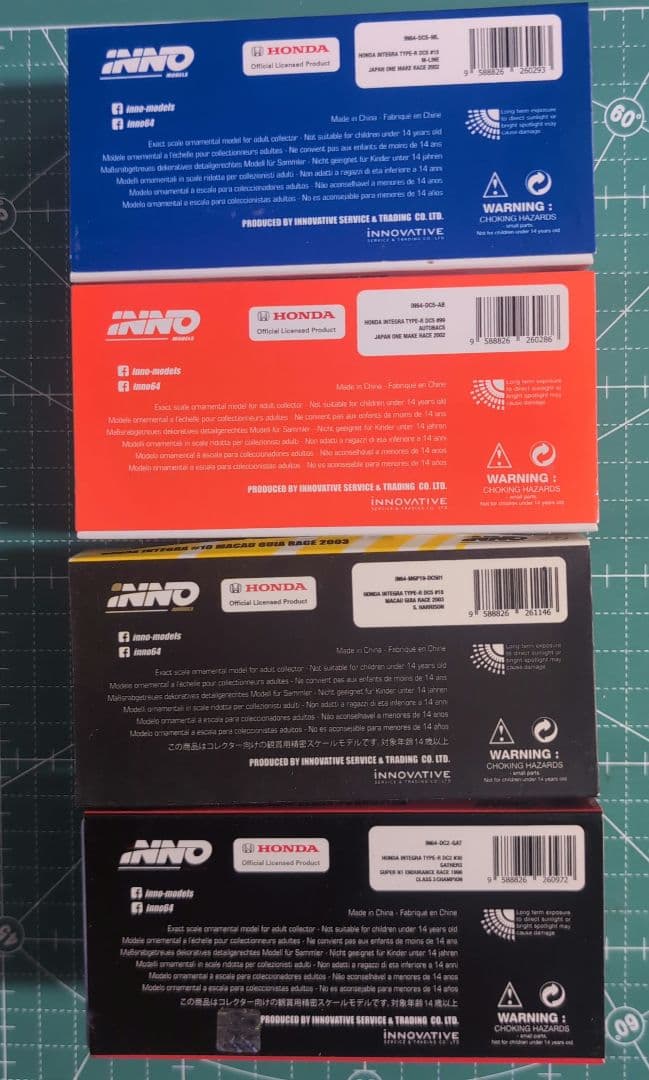 INNO64　ホンダインテグラ　レーシング　タイプR　ミニカー4台セット