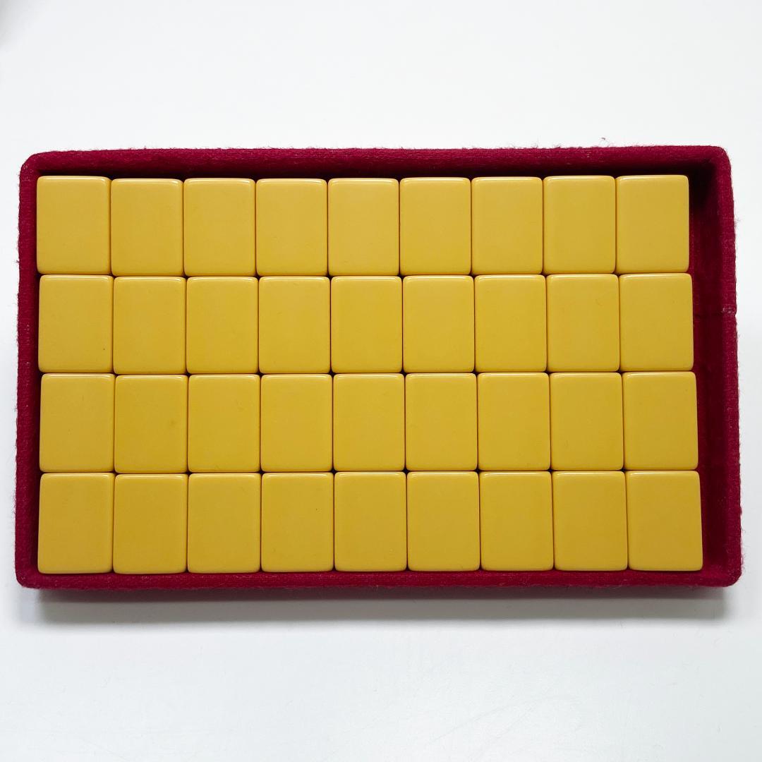 希少 ミズノ丸一 高級麻雀牌 天山 金彩色 レトロ