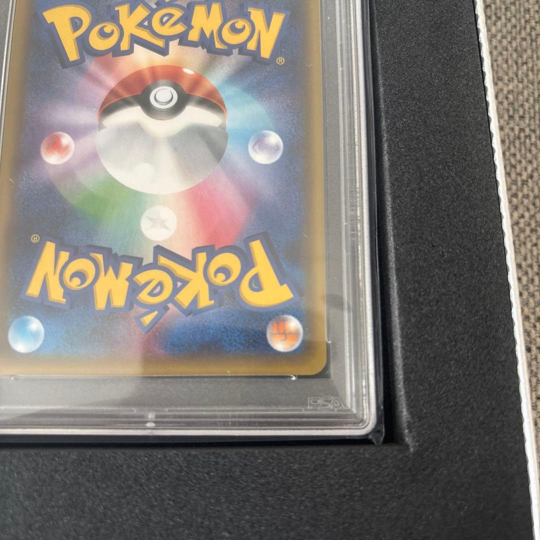 【PSA10】ブースターEX CP3 ポケキュンコレクション +box付き