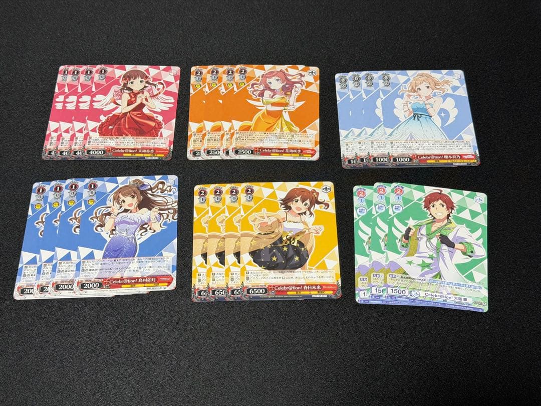 アイマストリコロール PRまとめ売り Celebr@tion! 櫻木真乃