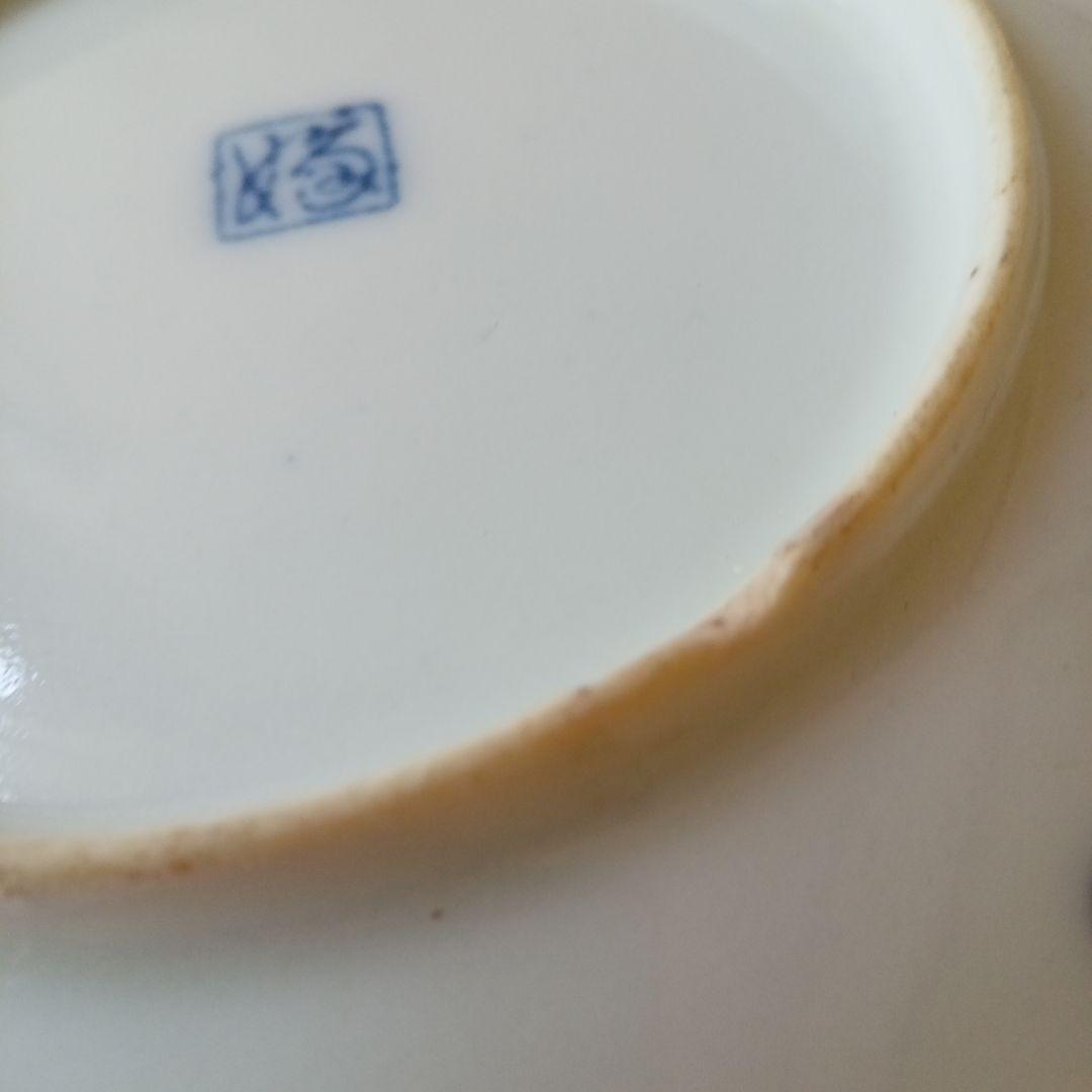 骨董　古伊万里　染付中皿　11枚