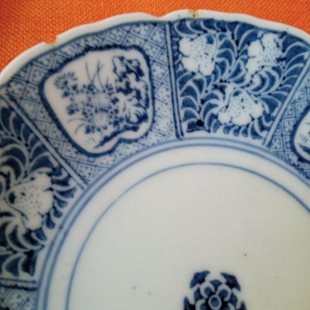 骨董　古伊万里　染付中皿　11枚