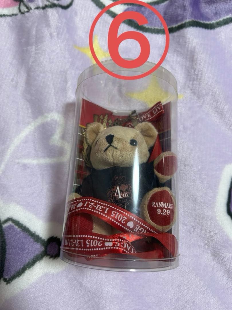 うたプリ くまプリ 蘭丸 カミュ