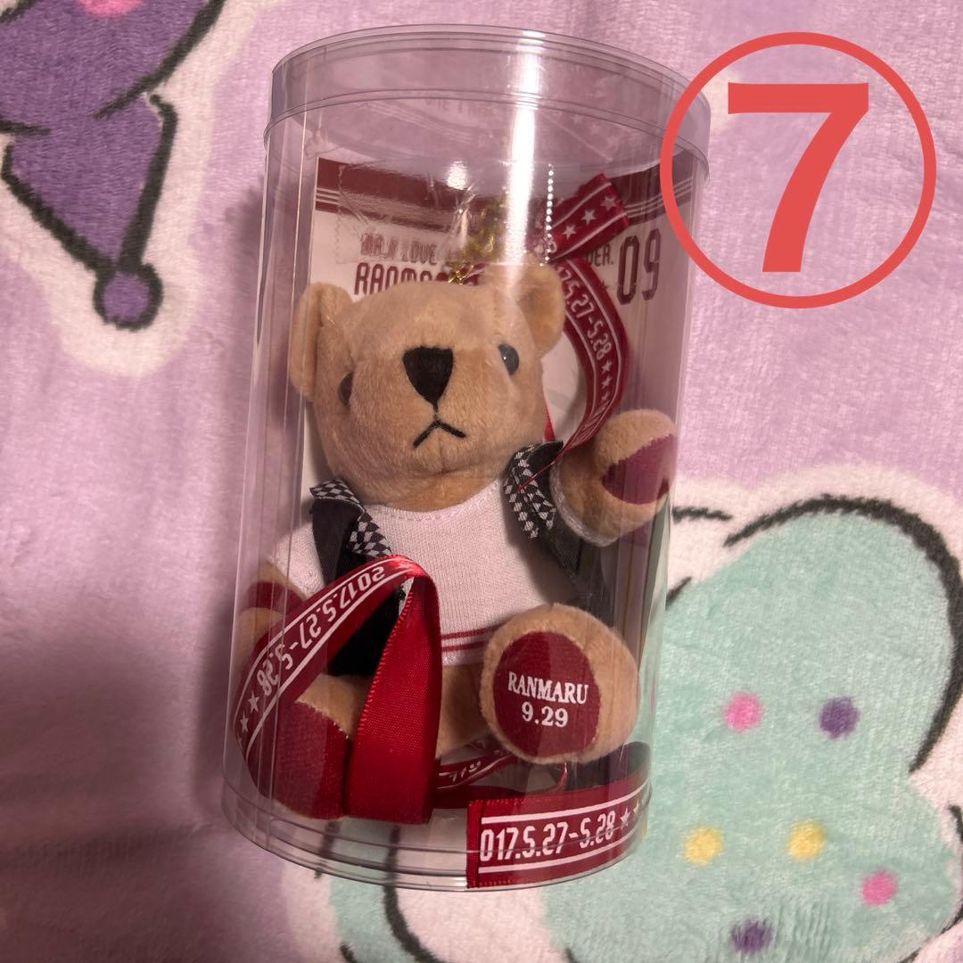 うたプリ くまプリ 蘭丸 カミュ