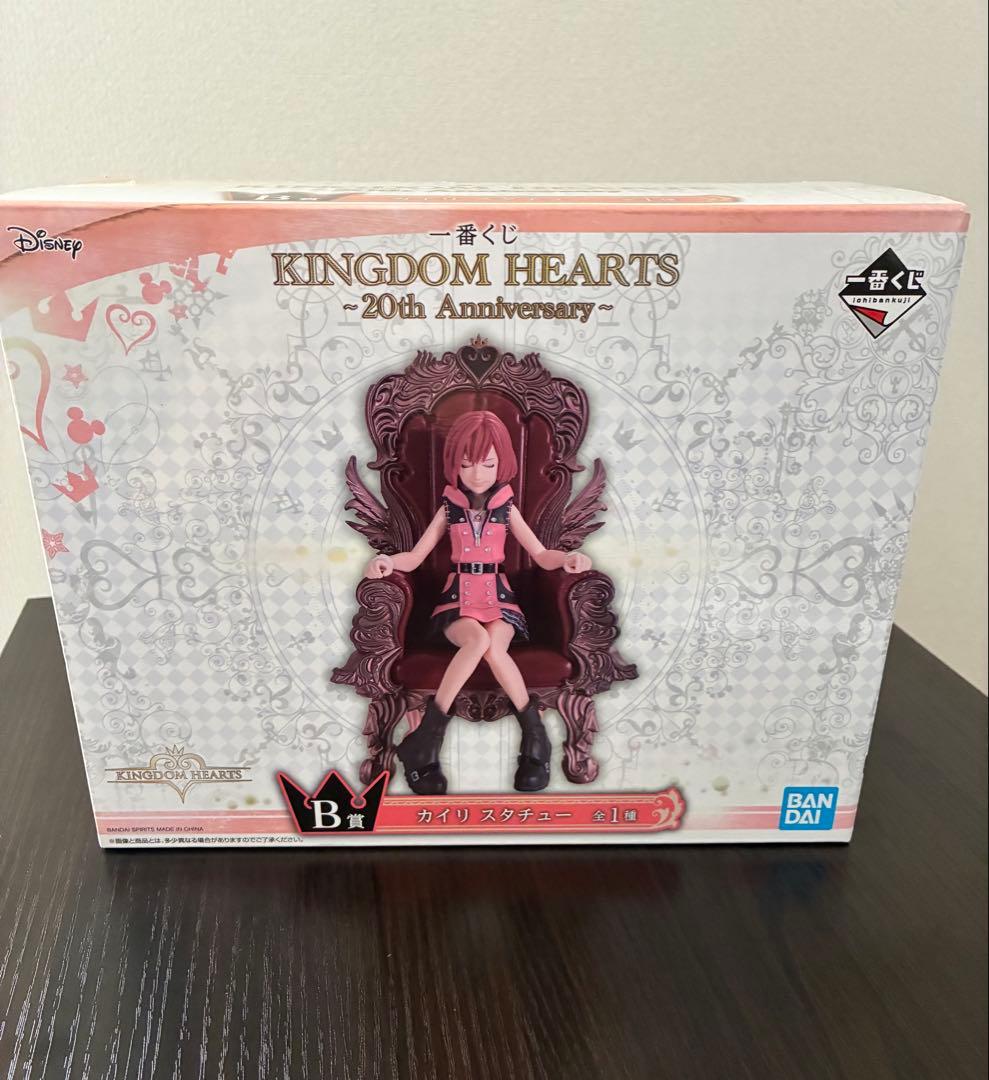 一番くじ キングダムハーツ〜20th Anniversary〜　A賞 & B賞