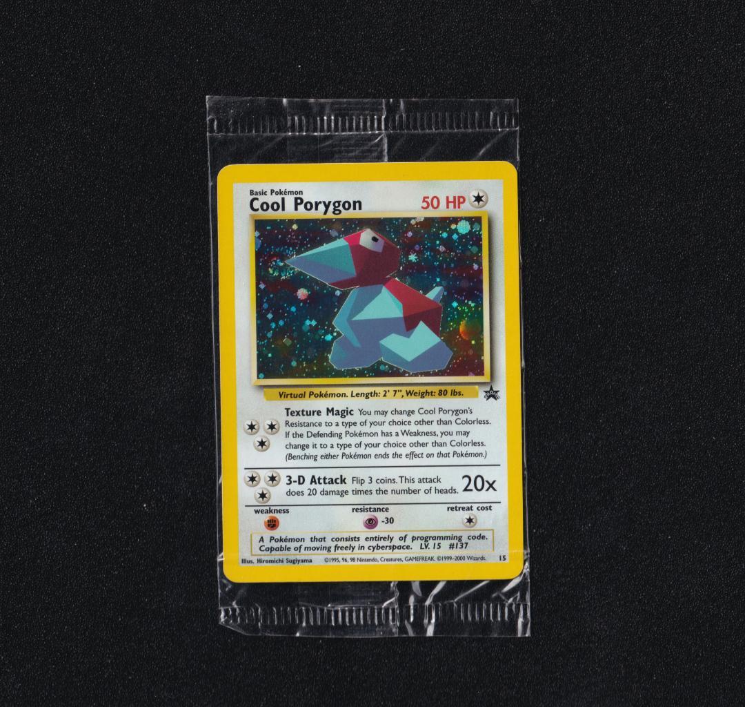 英版かっこいいポリゴン ★プロモ未開封品