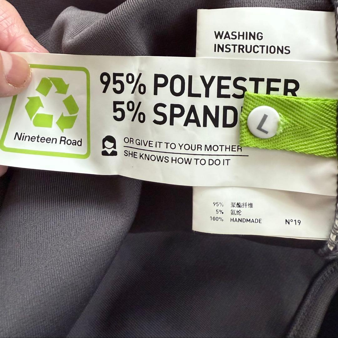 レアル・マドリード クリスティアーノ・ロナウド ジャージ No.7/L/グレー