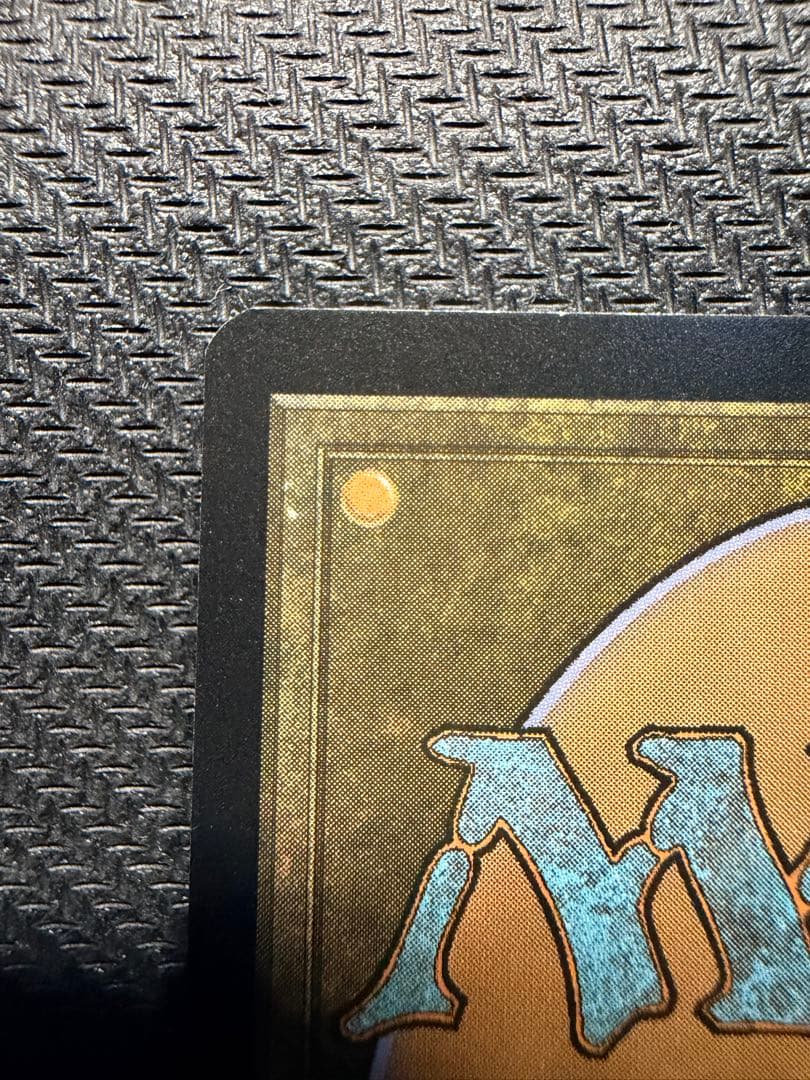 MTG 量子の謎かけ屋　ボーダーレス　日本語