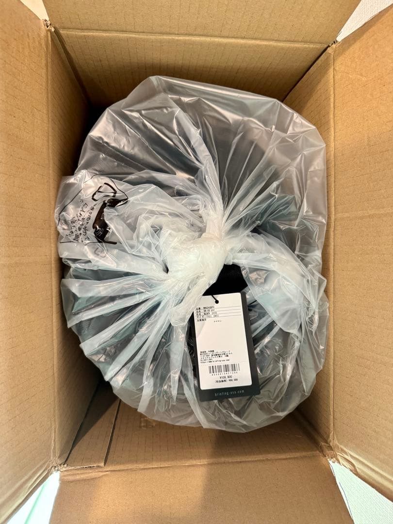 ブリーフィング CR-10 ブラックホワイト　黒白　キャディバッグ