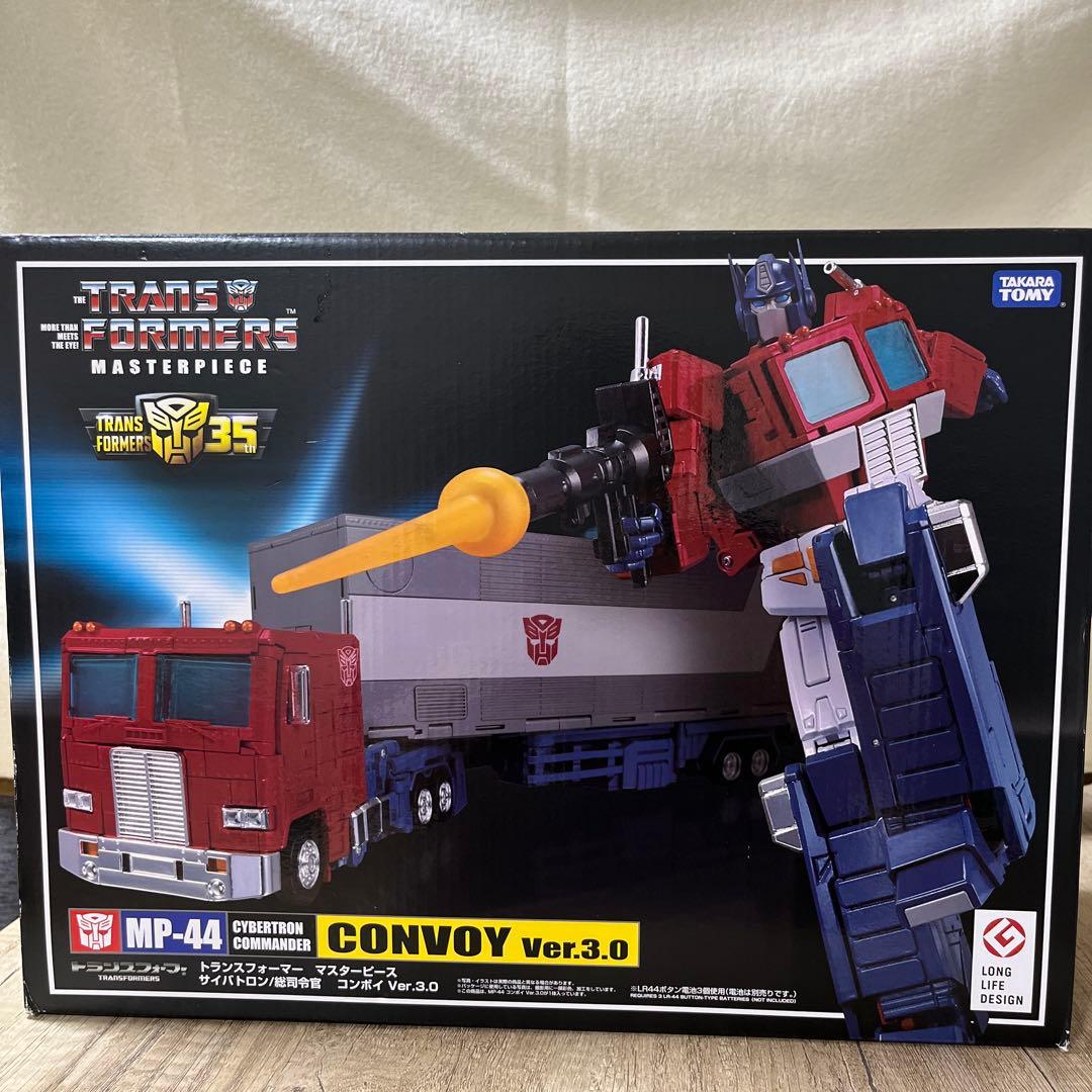 トランスフォーマー MP-44 Convoy Ver.3.0