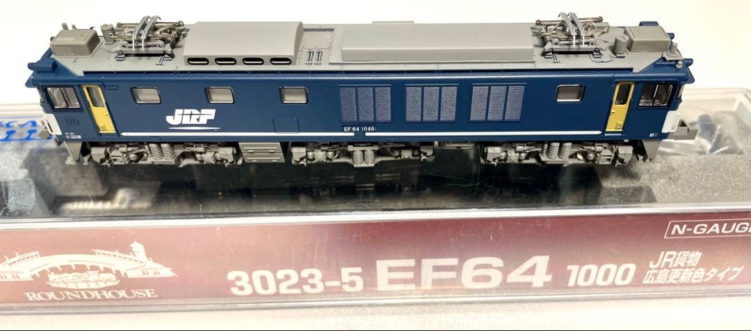 KATO_Nゲージ/EFシリーズ7点(第1弾)