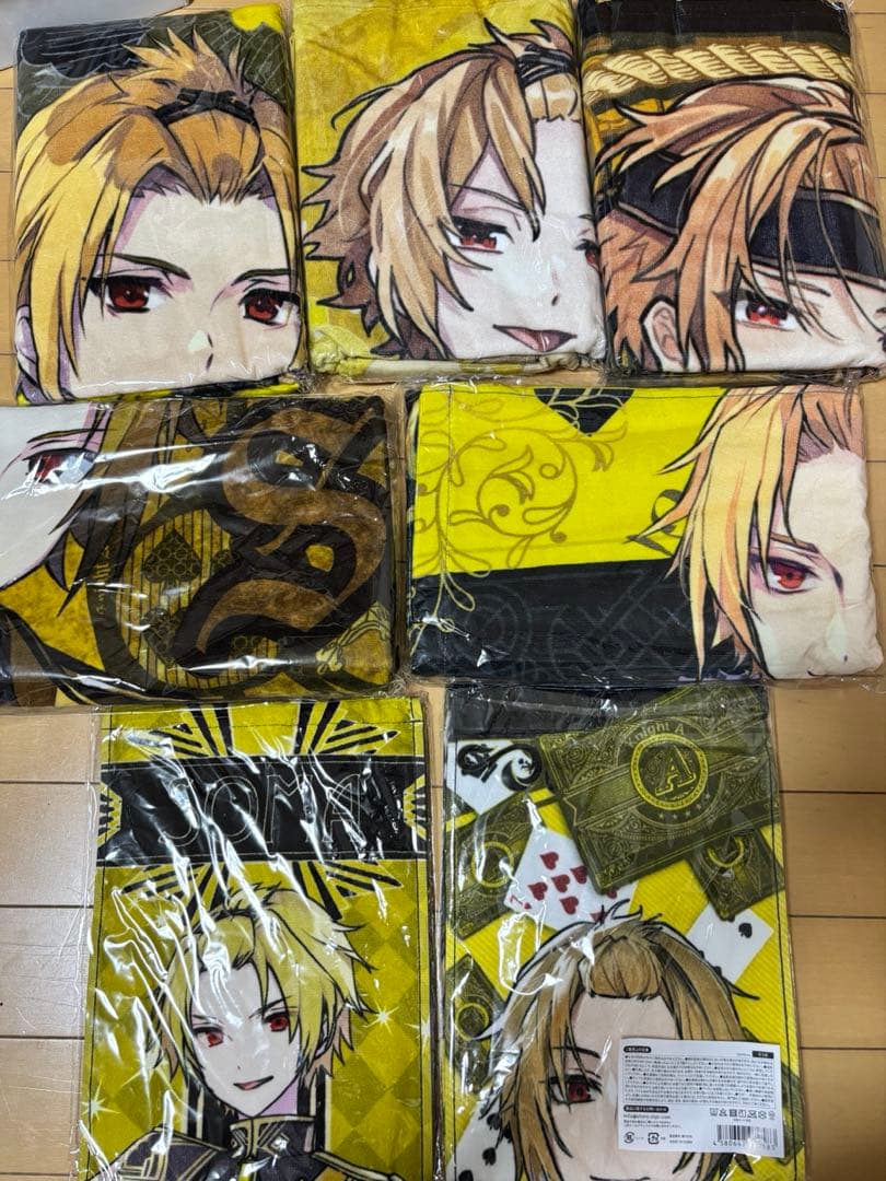 そうま　KnightA 騎士A タオル