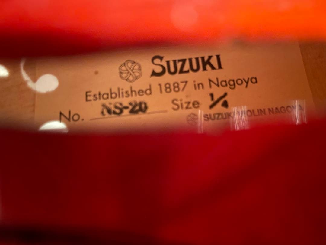 スズキ バイオリン NS-20 1/4サイズ