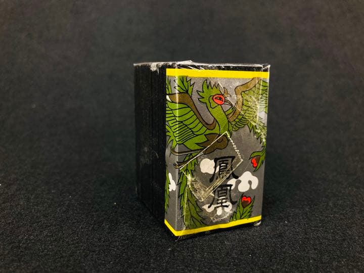 京都　松井天狗堂　手摺り花かるた　鳳凰　古歌入り　黒裏