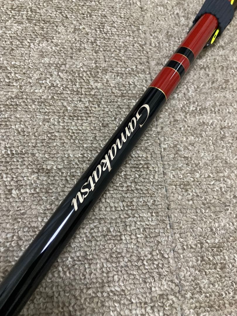 中古美品　がま磯　グレ競技スペシャルIV　0.75-53