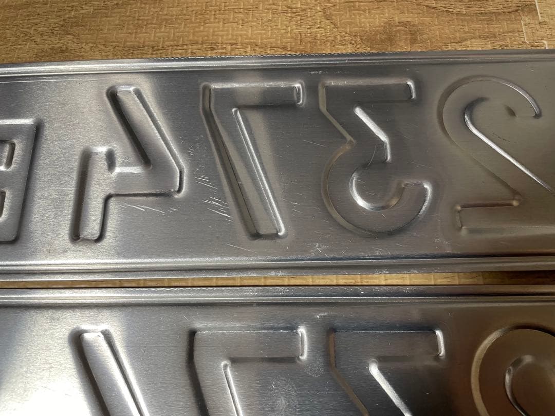 超レアアイテム、ロシア軍用ナンバープレート（ペアセット）実物、未使用品